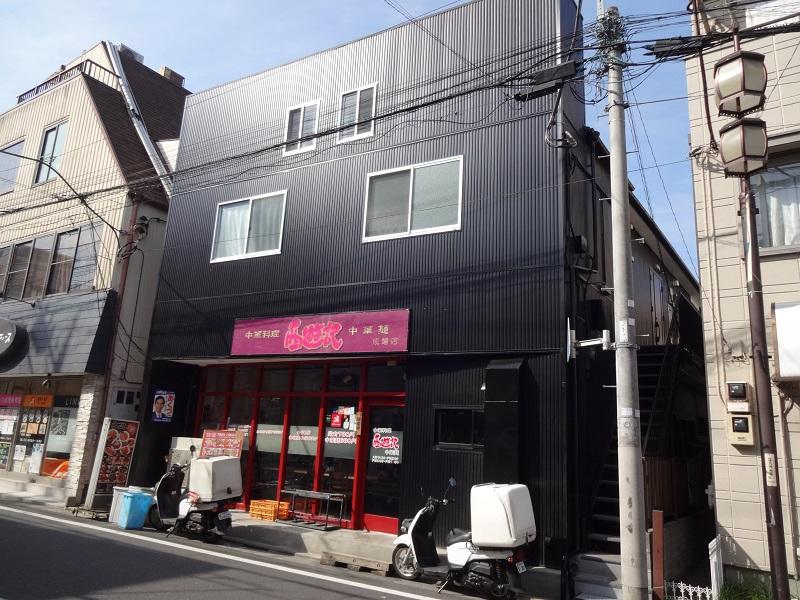 Property photo 9