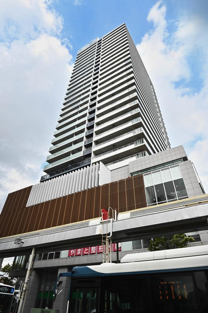 Property photo 10