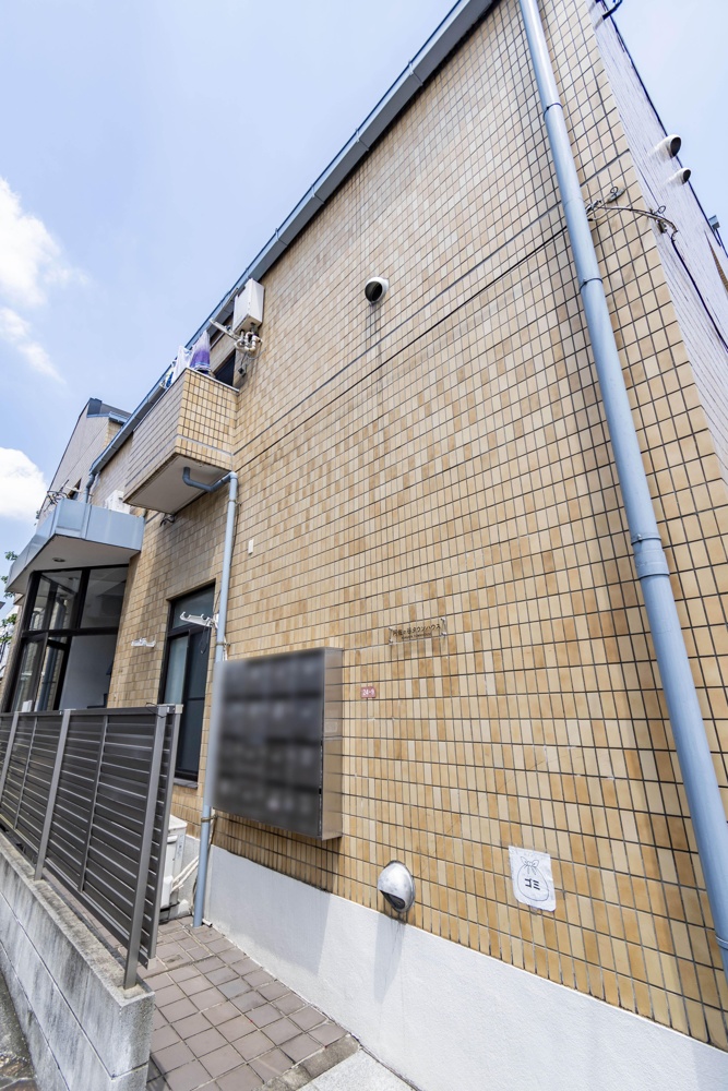 Property photo 6